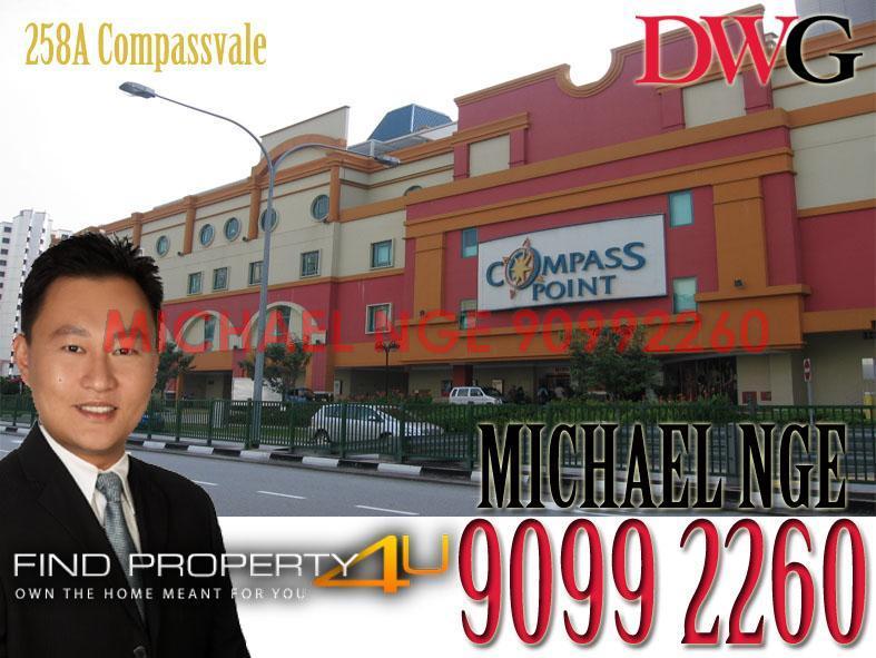 Compassvale Road thumbnail photo